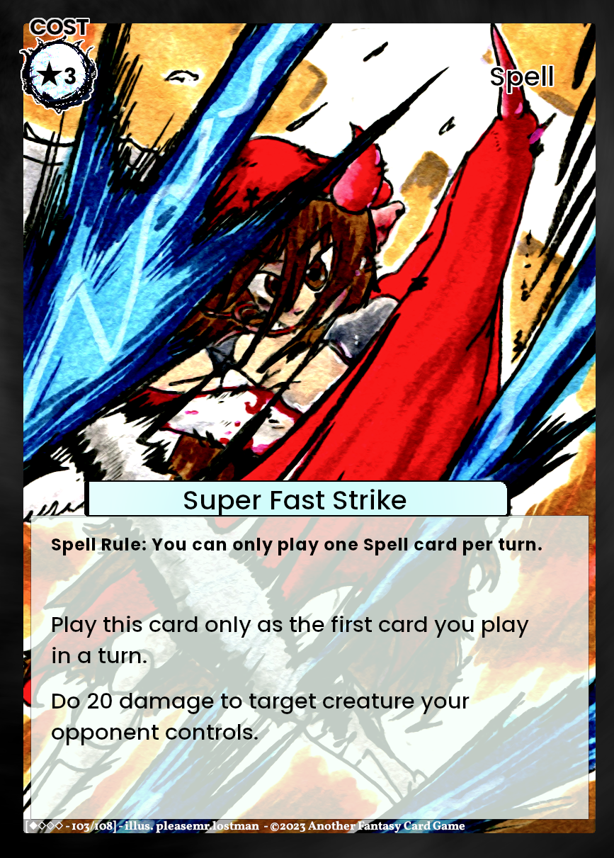 *Mirror's Game - Complete Set - Four (4) of Each Card
